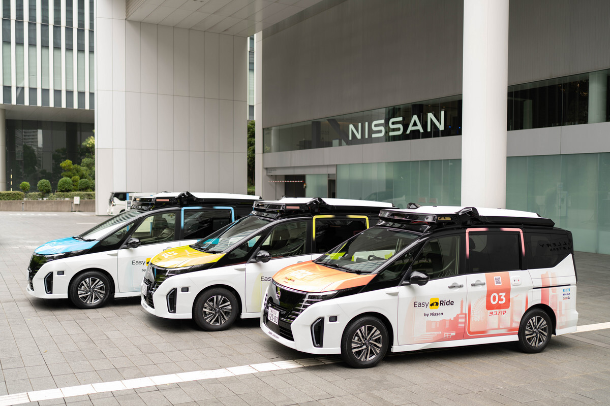 【日産】参加してみませんか？自動運転の実証実験一般モニターの募集開始 10/31まで