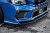 レヴォーグもスタンバイ！　お得な新車コンプリートで、スポーティーライフを始めてみない？｜WRX STI カスタム