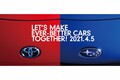 TOYOTA GAZOO RacingとSUBARU、共同開発の新型車両を公開へ。4月5日にオンライントークセッションを合同開催