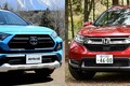 強敵トヨタ「RAV4」の登場でホンダ「CR-V」は苦戦!? 宿命のライバル対決の軍配はどちらに