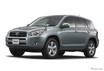 【クルマら部】クルマ愛クイズ！今回は「トヨタ RAV4」から全4問！