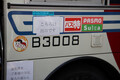 そういや子どものころのバスは後ろにも扉があったぞ!?　路線バスから「３扉車」が消えたワケ