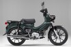 ホンダ「クロスカブ110」「クロスカブ110・くまモンバージョン」【1分で読める 原付二種解説 2025年現行モデル】