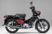 ホンダ「クロスカブ110」「クロスカブ110・くまモンバージョン」【1分で読める 原付二種解説 2025年現行モデル】