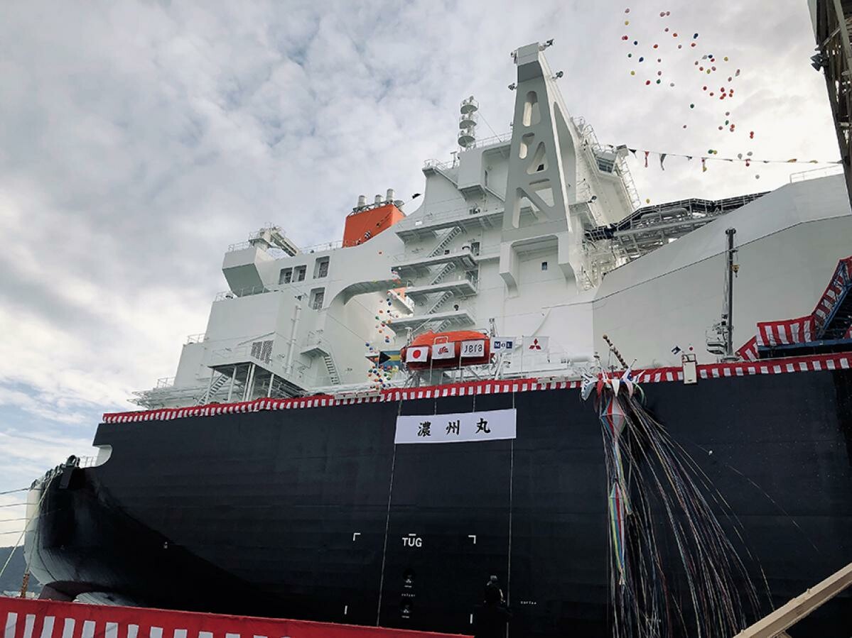 三菱造船 次世代LNG運搬船「濃州丸」の命名式を実施