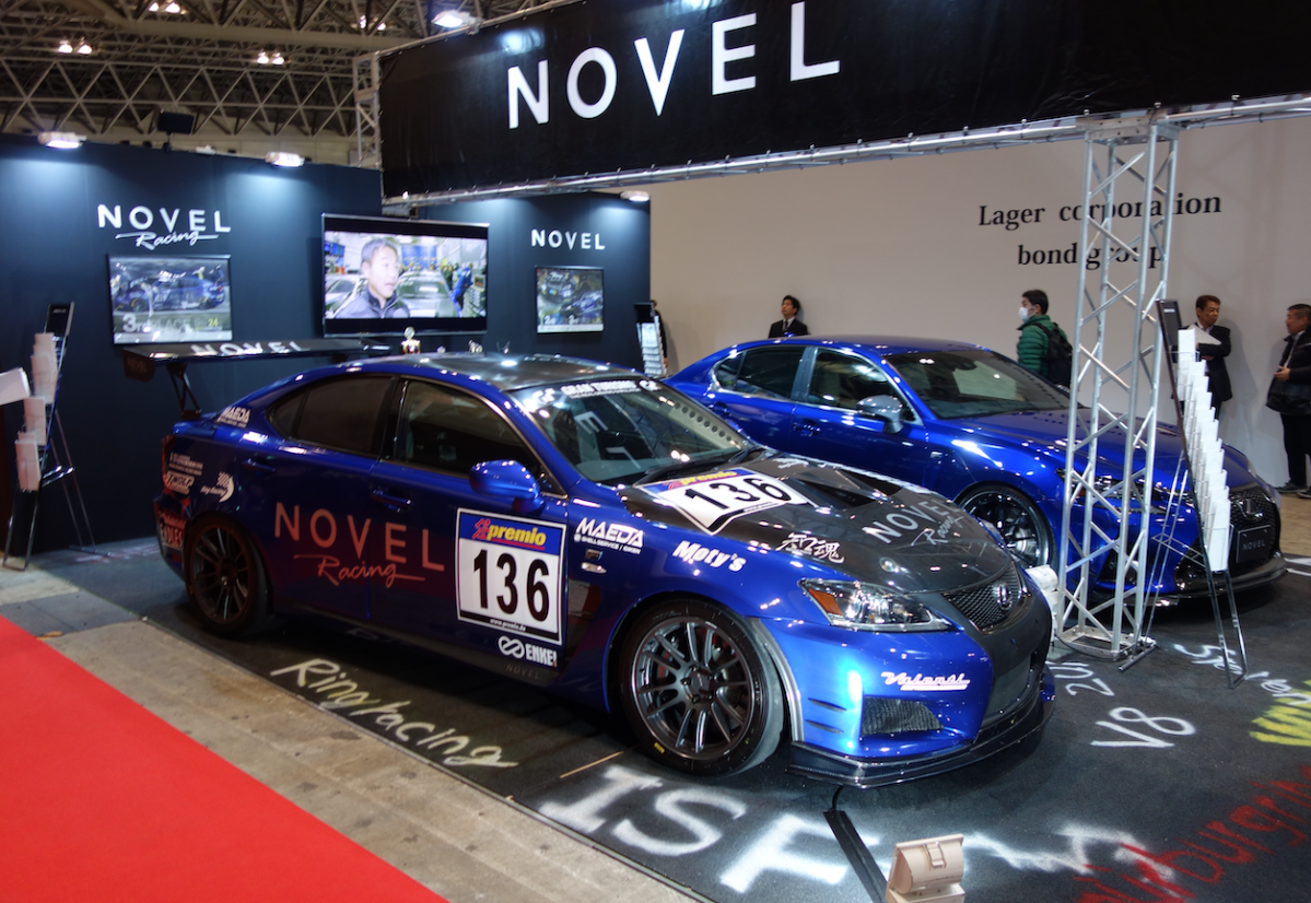 NOVEL　レクサスの走りを、ニュルでも高めてくれるエアロを実戦で開発【東京オートサロン2019】