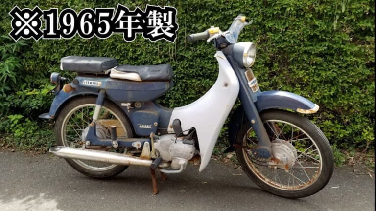 珍車‼︎1966年式スズキ U50