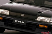 コイツに乗れるなんて羨ましい……　もう買えない!!　平成生まれが羨むホンダ サイバー・スポーツCR-X！