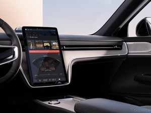 ボルボ『EX90』の車内があの「アビーロードスタジオ」に、音響環境を自由にカスタマイズ