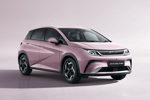 BYD　コンパクトEVのドルフィンに周年記念特別限定車を発売