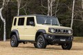【ついに5ドア発表】「ジムニー ノマド」はAT車が275万円。もう“予約可能”で納期はどうなる？