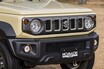 【ついに5ドア発表】「ジムニー ノマド」はAT車が275万円。もう“予約可能”で納期はどうなる？