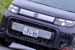 軽快な走りが気持ちいい!!　新型フリードのデキにAIもご満悦の様子!?