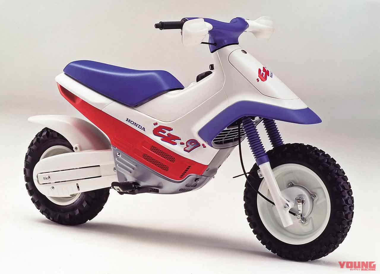 愛と青春のオフロードバイクを振り返る 原付二種 黄色ナンバー 厳選5台 Webヤングマシン 自動車情報サイト 新車 中古車 Carview