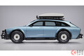 レトロ感強調した新型SUVワゴンが世界初公開!? 新型「サガエステート」発表！ 全車4WD搭載で登場