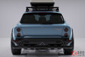 レトロ感強調した新型SUVワゴンが世界初公開!? 新型「サガエステート」発表！ 全車4WD搭載で登場