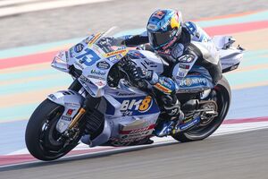MotoGPスペインFP1｜マルケス兄弟が好調ワンツー。ヤマハのクアルタラロ、3番手で好スタート