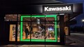 長野県松本市にカワサキの専門店「カワサキ プラザ松本」が誕生！ 2021年6月16日（水）にオープン