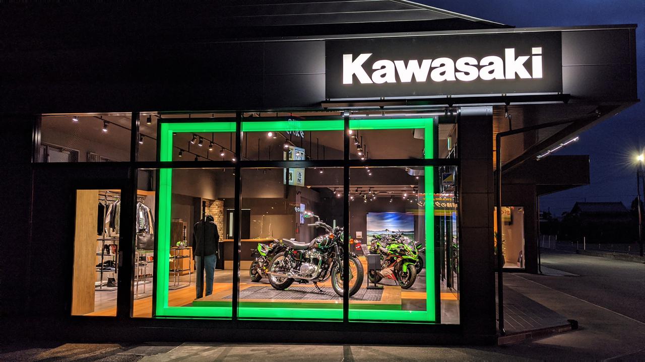 長野県松本市にカワサキの専門店 カワサキ プラザ松本 が誕生 21年6月16日 水 にオープン Webオートバイ 自動車情報サイト 新車 中古車 Carview