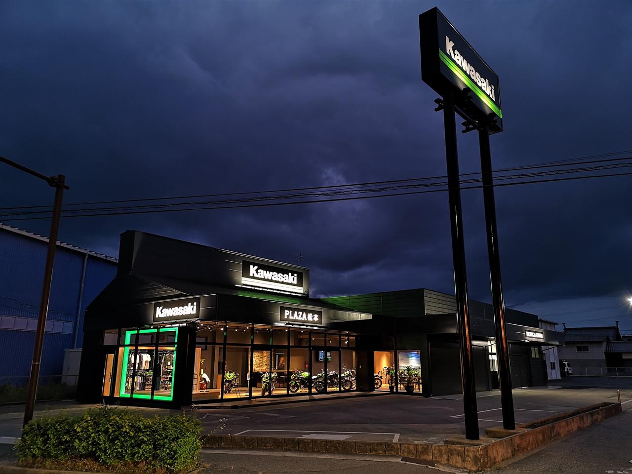 長野県松本市にカワサキの専門店 カワサキ プラザ松本 が誕生 21年6月16日 水 にオープン Webオートバイ 自動車情報サイト 新車 中古車 Carview