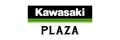 長野県松本市にカワサキの専門店「カワサキ プラザ松本」が誕生！ 2021年6月16日（水）にオープン