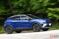 “超”低燃費な「コンパクトSUV」が大幅刷新！ 精悍マスクで「タフさ」もアップ！ ルノー「新型キャプチャー」2つのパワートレインの違いとは【試乗】