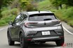 “超”低燃費な「コンパクトSUV」が大幅刷新！ 精悍マスクで「タフさ」もアップ！ ルノー「新型キャプチャー」2つのパワートレインの違いとは【試乗】