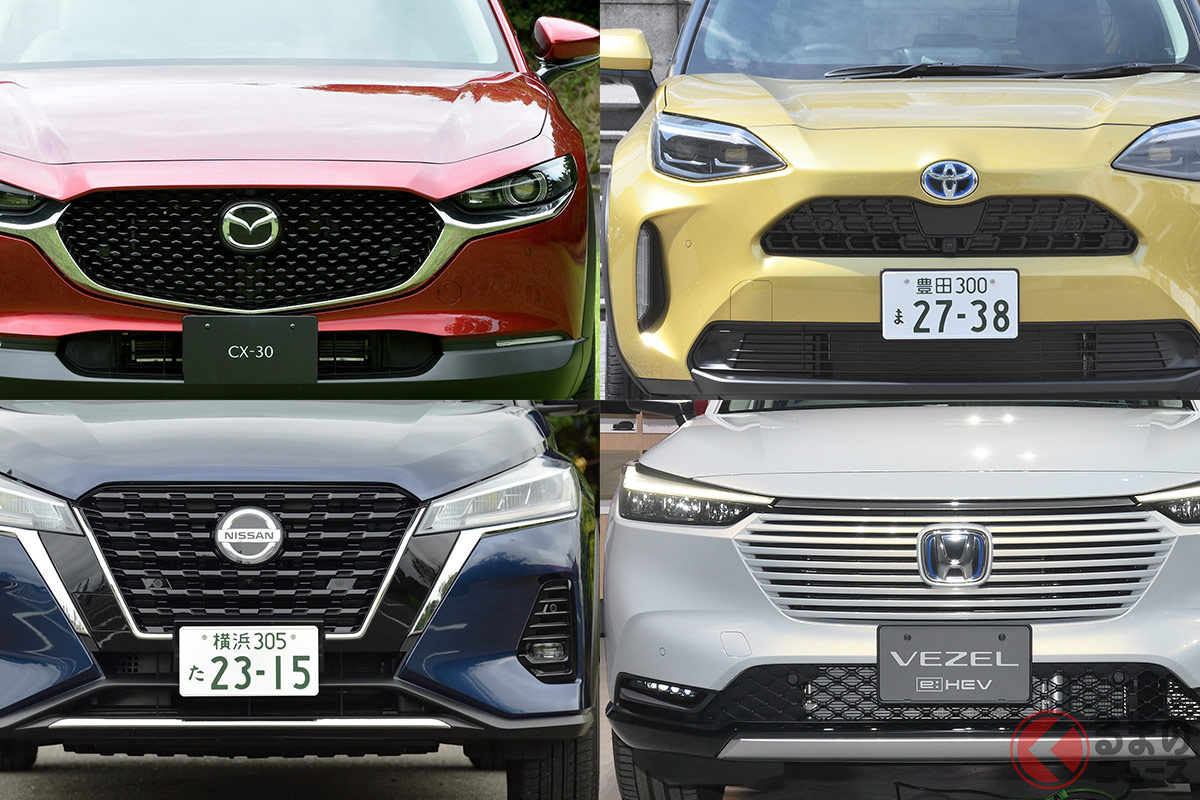 なぜ新型suvは小さいのばかり登場 日本でコンパクトsuvが相次ぐ理由とは くるまのニュース 自動車情報サイト 新車 中古車 Carview