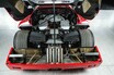 フェラーリ「F40」が約4.6億円で落札！どこまで高騰するのか“最後のピュアフェラーリ”