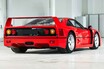 フェラーリ「F40」が約4.6億円で落札！どこまで高騰するのか“最後のピュアフェラーリ”