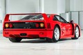 フェラーリ「F40」が約4.6億円で落札！どこまで高騰するのか“最後のピュアフェラーリ”