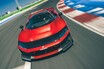 フェラーリF80（2）　パフォーマンス追求V6 HVの「正解」　歴代以上の壮大な感動はあるか？