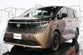 日産が新型「最上級ミニバン」発表！ アルファードより「30％オトク」な税金も魅力！ 威風堂々デザイン＆「豪華内装」採用！ 約15年ぶりに全面刷新の「4代目エルグランド」の優位性とは？