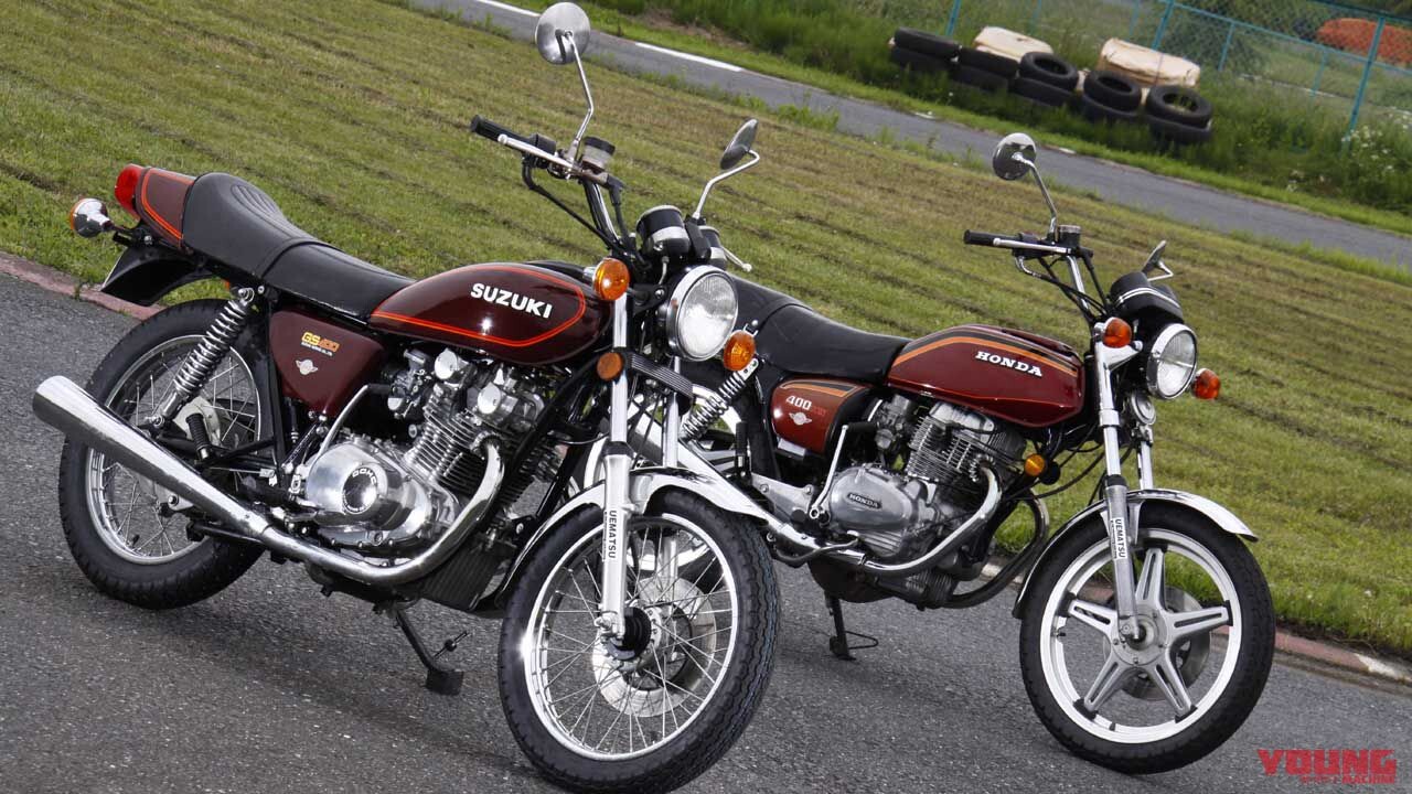 スズキ「GS400」vs ホンダ「ホーク2」試乗インプレッション【あの頃の中型 #1】〈動画〉