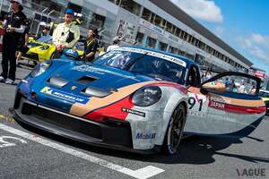 なぜ“四半世紀”も続いてる？ ポルシェ「911」だけで争われる“日本最速のワンメイクレース”「ポルシェ・カレラカップ」の醍醐味とは？