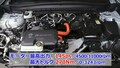 【動画】竹岡 圭のクルマdeムービー「マツダ MX-30 EV MODEL」（2021年3月放映）
