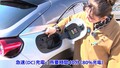 【動画】竹岡 圭のクルマdeムービー「マツダ MX-30 EV MODEL」（2021年3月放映）