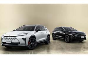 トヨタの新しい「クラウン エステート」は642万円から！ 70周年記念の特別仕様車に専用バイトーンカラーをオプション設定【新車ニュース】