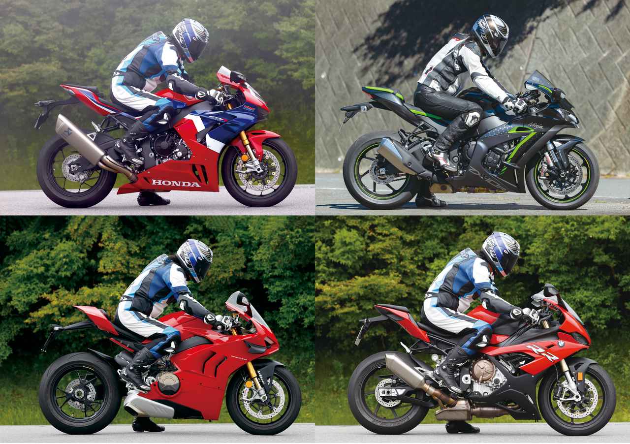 前傾のキツさはどのくらい 1000ccスーパースポーツバイクの足つき性とライディングポジションを比較 Webオートバイ 自動車情報サイト 新車 中古車 Carview