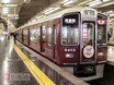 阪急電車仕様の「ビートル」なぜできた？　車内につり革、オリーブ色のシートまで