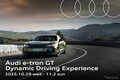 アウディ最強925馬力のスポーツEVにも試乗可能、 「e-tron GT Dynamic Driving Experience」…10月29日から5日間開催