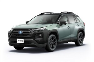 RAV4が改良でフルデジタルメーター装備、PHVはZグレードに改名。先進機能追加や値上げ情報も