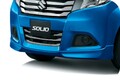 スズキ・ソリオに特別仕様車「GX2」&「GX4」が登場！　快適装備をさらに充実させながら求めやすい価格設定が魅力