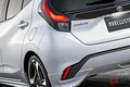 “ミニプリウス”なトヨタ新型「アクア」がスゴイ！ 超精悍エアロ仕様も4年ぶり大刷新！ 最新サメ顔の「新モデル」に適合のモデリスタパーツとは
