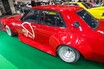 「ケンメリ」チバラギ仕様がなぜ関西に？「オバフェン」「チンスポ」「シャコタン」族車仕様の「ヨンメリ」は4連チェリーテールがアピールポイント！
