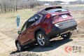 トヨタ新型RAV4の燃費は？ ハイブリッドの実力を試す