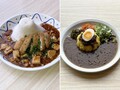 【ドライブグルメ】東名高速・EXPASA足柄（下り）で、インスタ映えする2つのスパイシーなグルメをあじわう