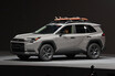 新型RAV4は「GRスポーツ」以外も熱くて「選び」が悩ましすぎる！　開発者を直撃してわかった「CORE」「Adventure」の注目ポイント!!