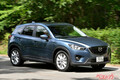 マツダCX-5が60万円から見つかる!!　好条件でも100万円以下って安すぎない!?　ディーゼル搭載でお財布にも優しい！