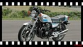 「初の4気筒! 」ヤマハの歴史を変えたミドルマルチ：1980ヤマハXJ400【あの素晴らしい名車をもう一度】